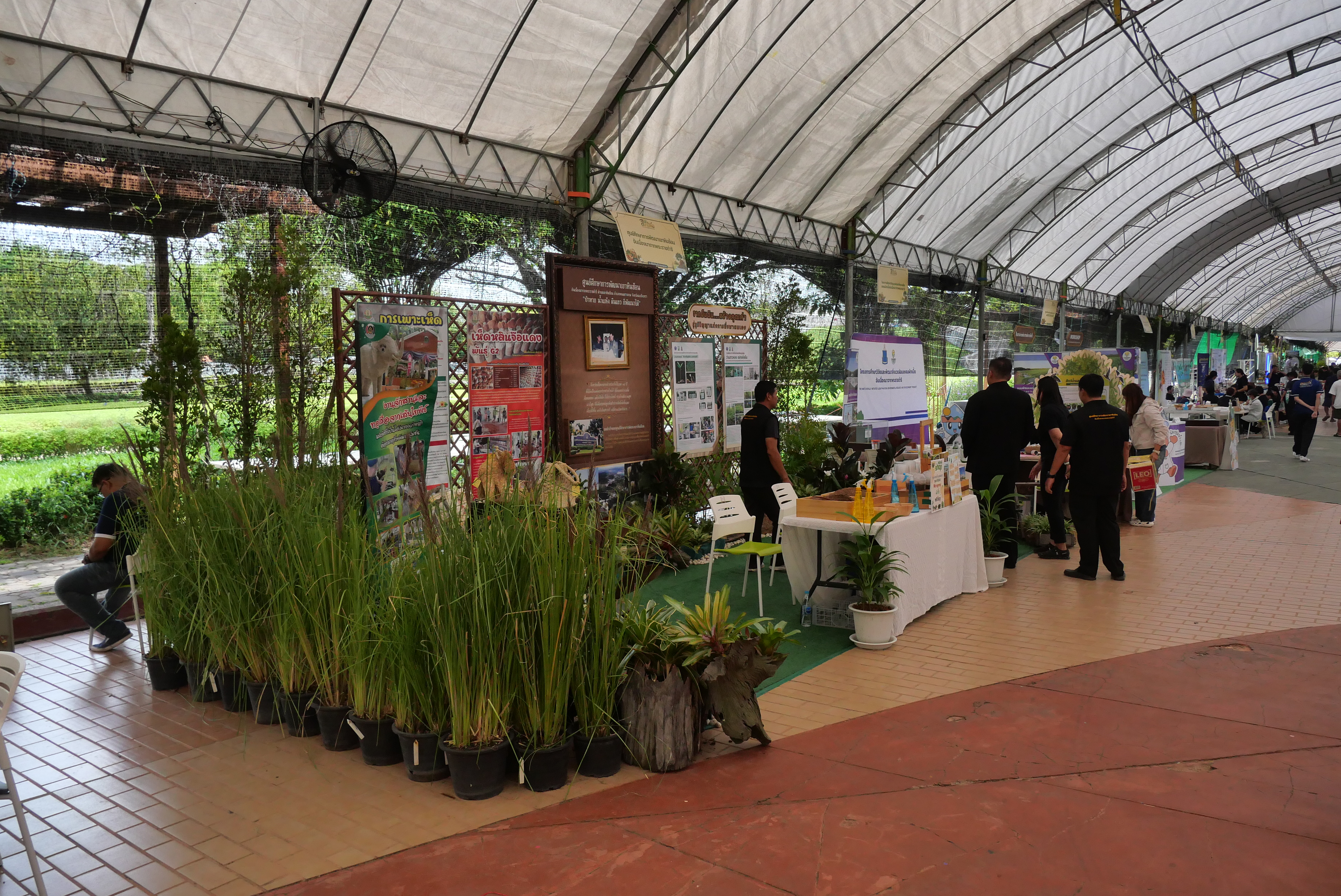 title - ส.ป.ก.ร่วมเป็นเกียรติในพิธีเปิดมหกรรม “สืบสานงานพ่อ พัฒนา ส่งต่ออาชีพที่ยั่งยืน”